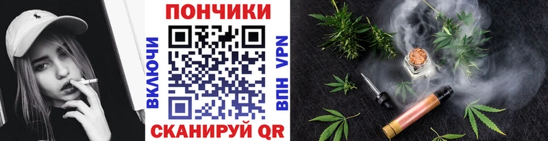 Какие есть наркотики Малоярославец Конопля  Альфа ПВП  Меф 