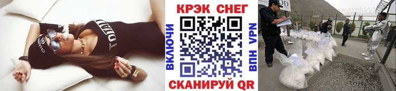 гидра ссылка Малоярославец COCAIN Эквадор сколько стоит