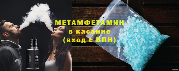 соль курить ск Баксан