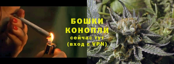 соль курить ск Баксан
