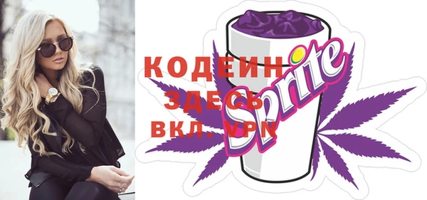 дмт Балахна
