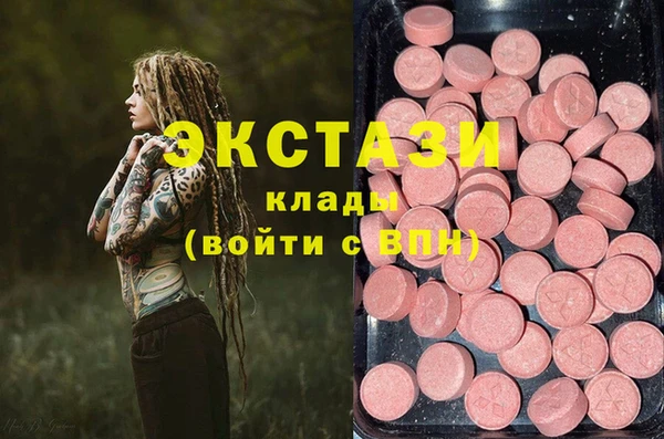соль курить ск Баксан