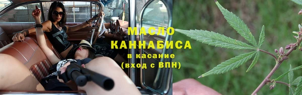 дмт Балахна