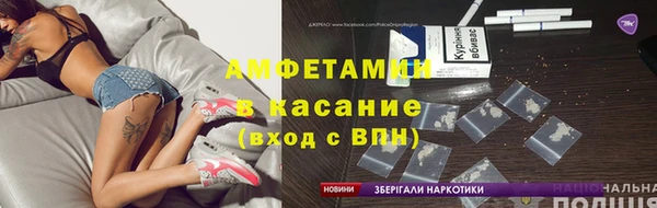 соль курить ск Баксан