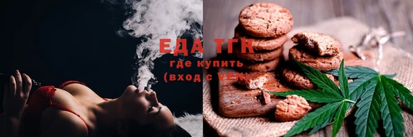 дмт Балахна