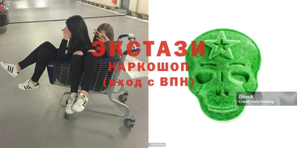 дмт Балахна