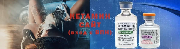 дмт Балахна