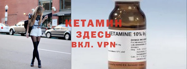 соль курить ск Баксан