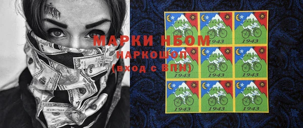 дмт Балахна