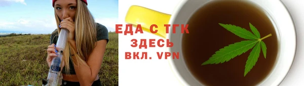 соль курить ск Баксан