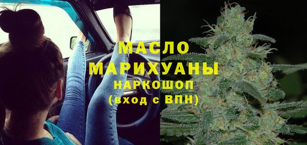 соль курить ск Баксан