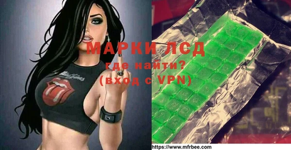 дмт Балахна