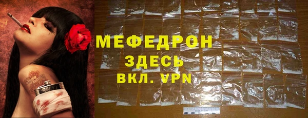 соль курить ск Баксан