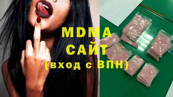 дмт Балахна