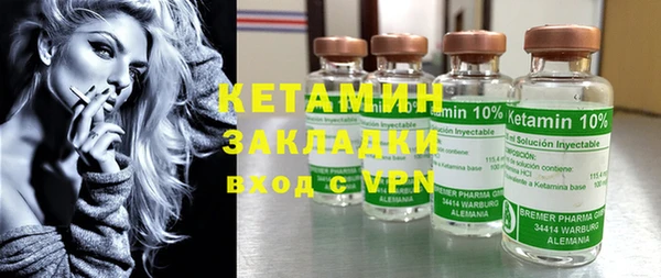 соль курить ск Баксан