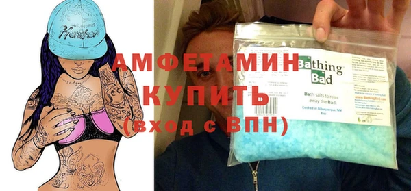 дмт Балахна