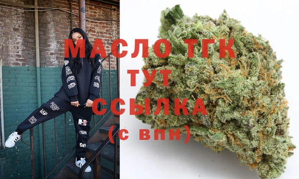 соль курить ск Баксан