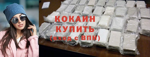 дмт Балахна