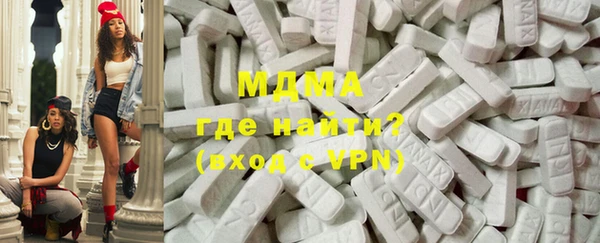 соль курить ск Баксан