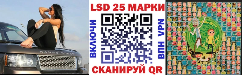 даркнет наркотические препараты  дарнет шоп  Малоярославец  Наркотические марки 1,8мг  мега  